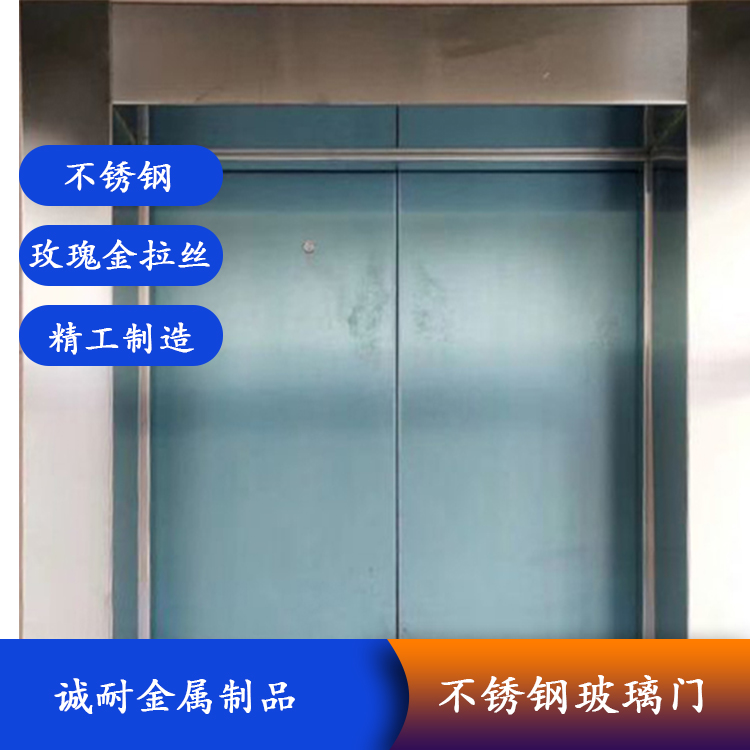 濟(jì)寧電梯門(mén)套加工定制